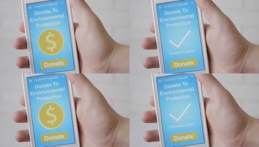 人们利用智能手机上的慈善应用程序进行在线环保捐赠高清在线视频素材下载