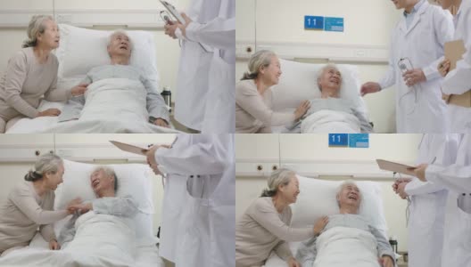 亚洲医生通知年长病人检测结果高清在线视频素材下载