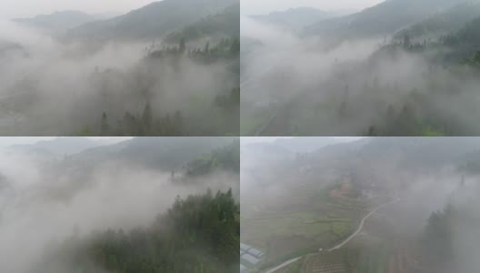 空中拍摄的雾在森林山坡桂林，中国高清在线视频素材下载