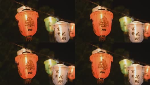 中国新年节日一个中国灯笼高清在线视频素材下载