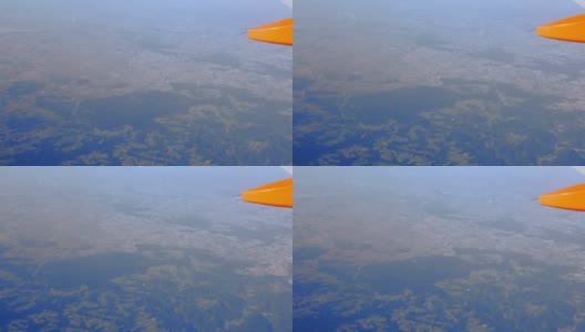 空中POV飞行在北部的艾菲尔和科隆低地高清在线视频素材下载