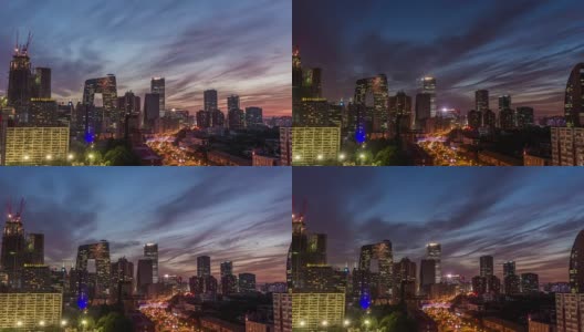 时间流逝-北京天际线鸟瞰图，从白天到夜晚的过渡(WS LR Pan)高清在线视频素材下载
