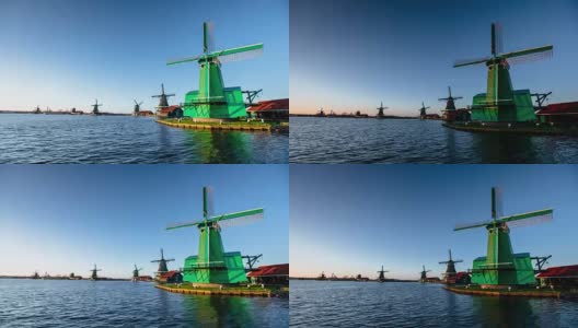 鹿特丹海峡河畔的绿色风车。生态工程。环保的解决方案。美丽的荷兰高清在线视频素材下载