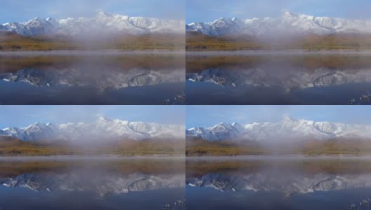 埃希提克尔高原上的阿尔泰湖。北翠脊倒映在水中高清在线视频素材下载