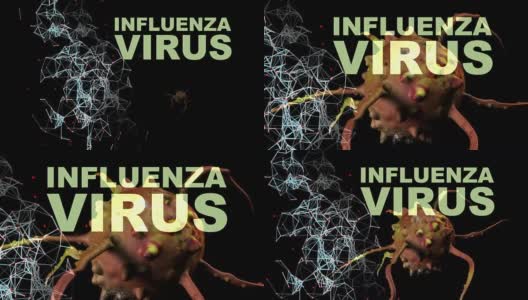 背景中有光斑的流感病毒细胞高清在线视频素材下载