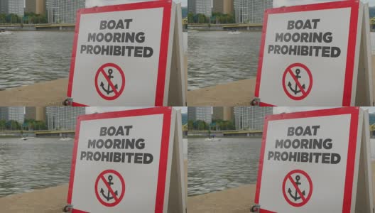 阿勒格尼河岸边禁止船只系泊标志高清在线视频素材下载
