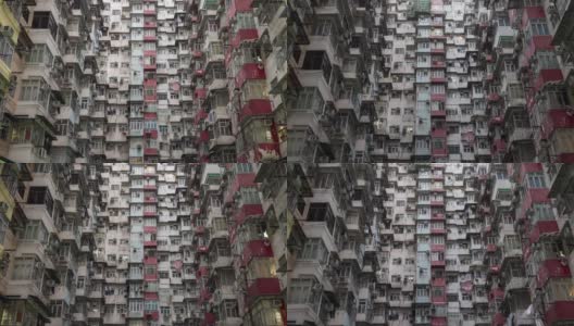4K超高清动画延时:香港鱼涌逸昌大厦高清在线视频素材下载