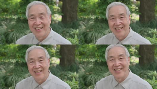 户外的中国老人肖像高清在线视频素材下载