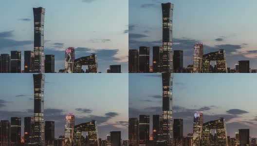 T/L TD鸟瞰图北京天际线和市中心黄昏/北京，中国高清在线视频素材下载