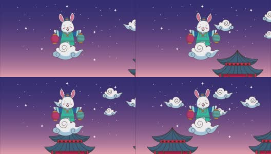家家户户，兔在云中提灯笼，庆祝中秋佳节快乐高清在线视频素材下载