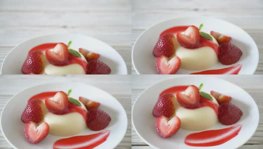 酸奶布丁和新鲜草莓高清在线视频素材下载