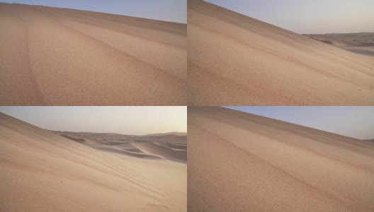 美丽的Rub al Khali沙漠在日出库存录像高清在线视频素材下载