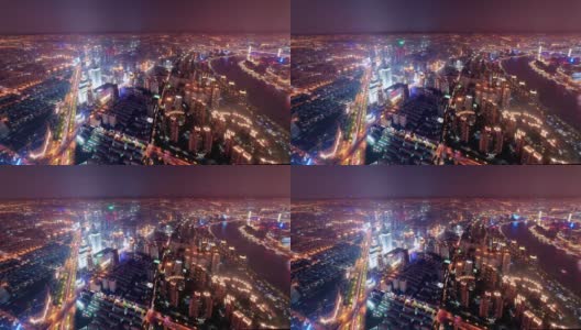 高角度观看上海城市的夜晚，4k镜头，延时视频。高清在线视频素材下载