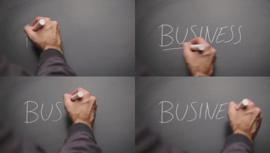 在黑板上手写“Business”并做记号高清在线视频素材下载