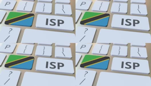 因特网服务提供商(ISP)或因特网服务提供商(Internet Service Provider)的文本和计算机键盘上的坦桑尼亚国旗。全国联网3D动画相关服务高清在线视频素材下载