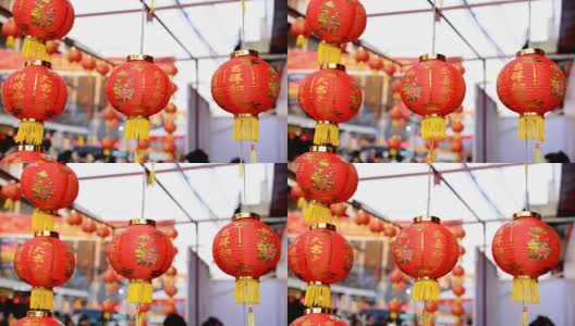 中国的灯笼是中国的新年，中国新年的灯高清在线视频素材下载