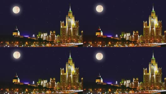 莫斯科之夜高清在线视频素材下载