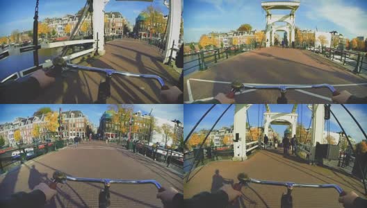 阿姆斯特丹在阿姆斯特尔的自行车桥高清在线视频素材下载