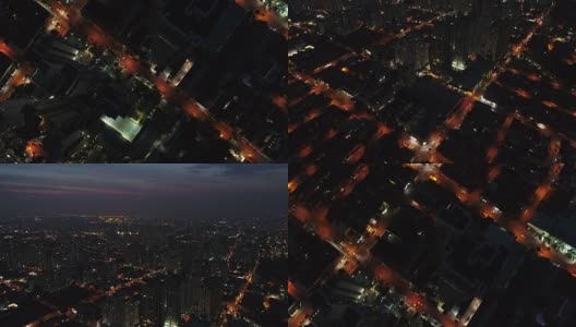 Flying at Sao Paulo city at night, Brazil高清在线视频素材下载