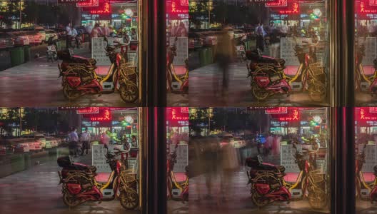 中国商业街夜景的时间流逝高清在线视频素材下载