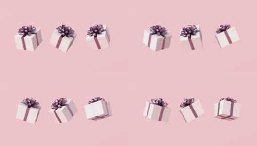 白色礼品盒与紫色丝带，粉红色的背景高清在线视频素材下载