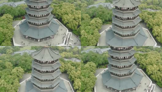 无人机拍摄的雷峰塔，西湖，浙江杭州高清在线视频素材下载