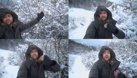 人们在冬天的大自然中拍视频高清在线视频素材下载