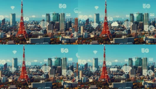 智能数字城市和全球化的抽象图形显示连接网络高清在线视频素材下载