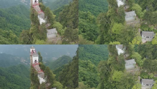 塔云山鸟瞰图，中国陕西著名的道教寺庙。高清在线视频素材下载