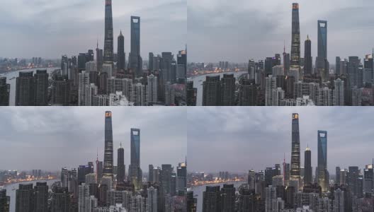 T/L TU高视角上海市区，白天到晚上的过渡/上海，中国高清在线视频素材下载