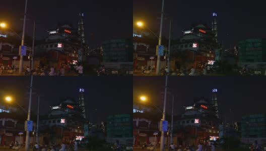 夜间上海市区交通十字路口塔观景4k中国高清在线视频素材下载