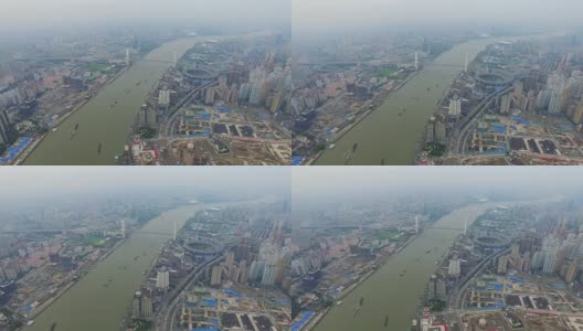鸟瞰图外滩和上海天际线，上海。中国。高清在线视频素材下载