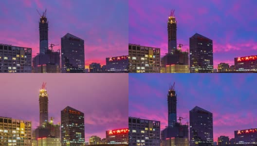 “中国尊”是位于北京中央商务区在建的超高层摩天大楼。北京众多建筑工地之一，4k延时高清在线视频素材下载