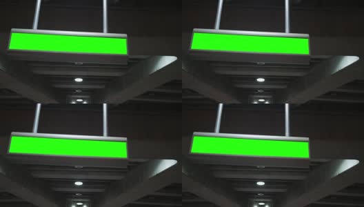 绿色屏幕的高架标志在地下现代地铁站高清在线视频素材下载
