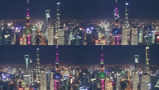 黄昏时上海城市天际线鸟瞰图高清在线视频素材下载