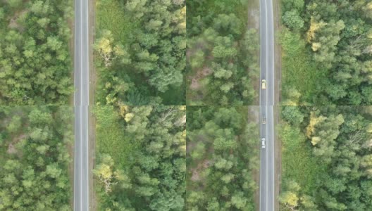 空中摄影车拍摄的一条道路上有一些汽车。高清在线视频素材下载