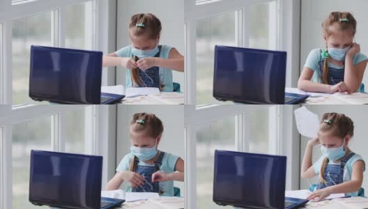 女孩在网上上课，做作业，看着窗外。网络学校远程学习隔离一个无聊的小女孩一边在笔记本上写字，一边看着笔记本电脑。高清在线视频素材下载