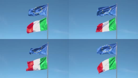 意大利和欧盟国旗的慢动作。高清在线视频素材下载