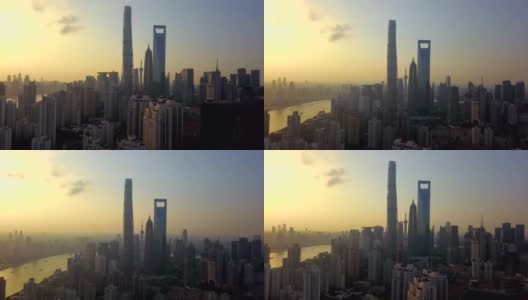 中国上海市区摩天大楼和高层办公楼鸟瞰图。日落时分，亚洲智慧城市的金融区和商业中心。高清在线视频素材下载