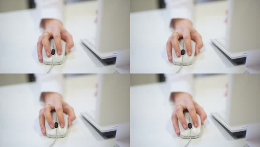 女性的手或女性办公室职员的鼠标高清在线视频素材下载
