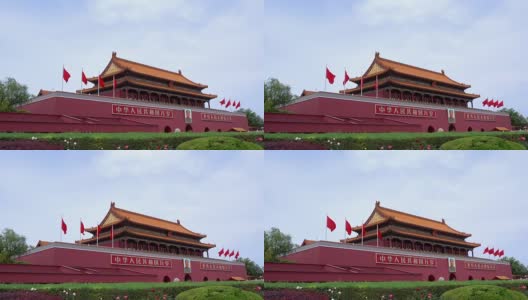 天安门建筑是中华人民共和国的象征高清在线视频素材下载