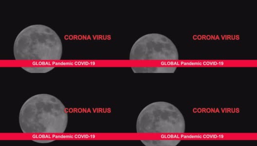 隔离全球大流行冠状病毒COVID-19满月在黑色背景上看表面细节。高清在线视频素材下载