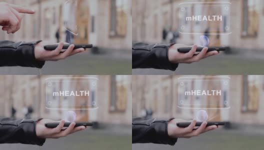 男性双手显示HUD mHEALTH高清在线视频素材下载