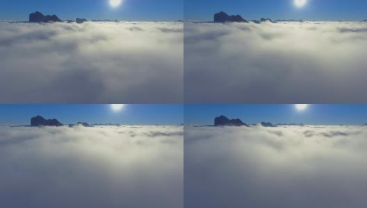 航空:通过云飞行高清在线视频素材下载
