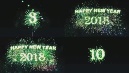 烟花表演倒计时2018新年快乐高清在线视频素材下载