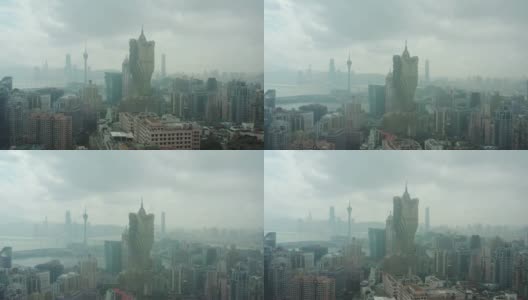 澳门市景白天时间市中心珠海湾航拍4k中国全景图高清在线视频素材下载