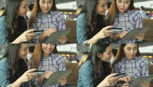 亚洲女人网上购物与朋友高清在线视频素材下载