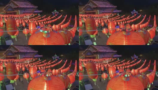 许多中国传统的纸灯笼在电线上高清在线视频素材下载