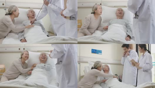 年轻的亚洲医生在医院病房检查老年病人高清在线视频素材下载