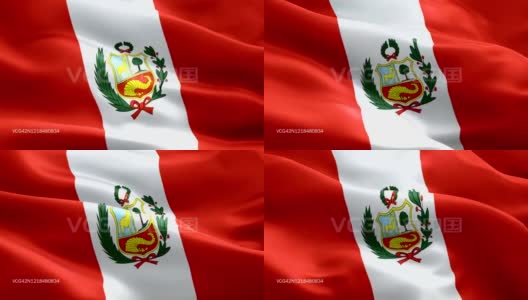 秘鲁国旗特写1080p全高清1920X1080镜头视频在风中飘扬。国家利马???3d秘鲁国旗挥舞。标志秘鲁无缝循环动画。秘鲁国旗高清分辨率背景1080p高清在线视频素材下载